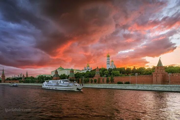 Рассвет на москве реке фото Фотография фотографа Соболев Игорь - Закат над Московским кремлем Пейзажи, Закат