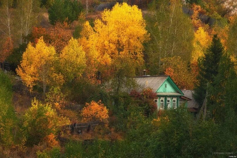 Рассвет осень деревня фото Мне бы хотелось, чтоб меня кто-нибудь где-нибудь ждал... Как бы мне хотелось, чт