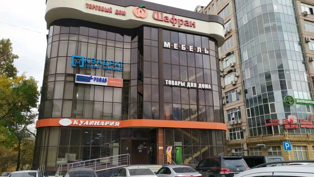 Рассвет просп имама шамиля 15б махачкала фото AvtoLine05, car rental, Makhachkala, Imama Shamilya Avenue, 13 - Yandex Maps