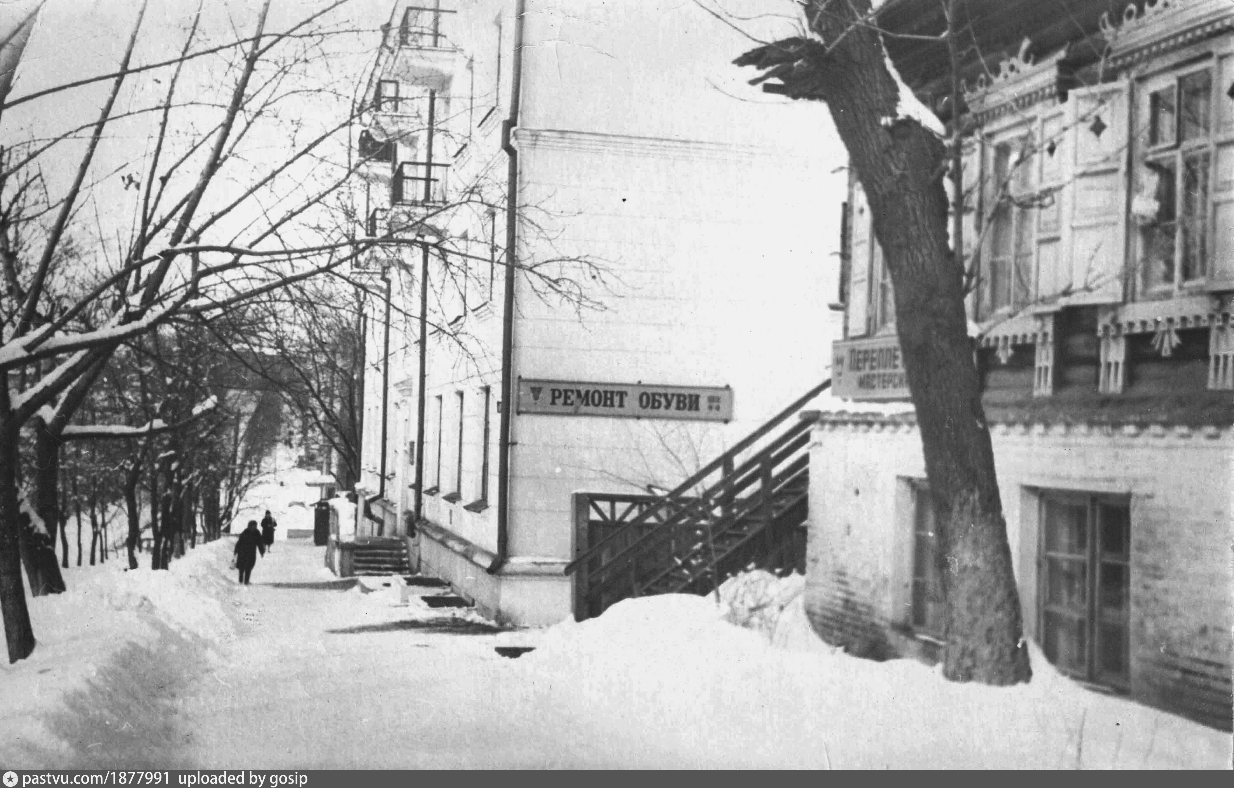 Рассвет ул дзержинского 60 фото Улица Дзержинского, 60 и 62 - Retro photos