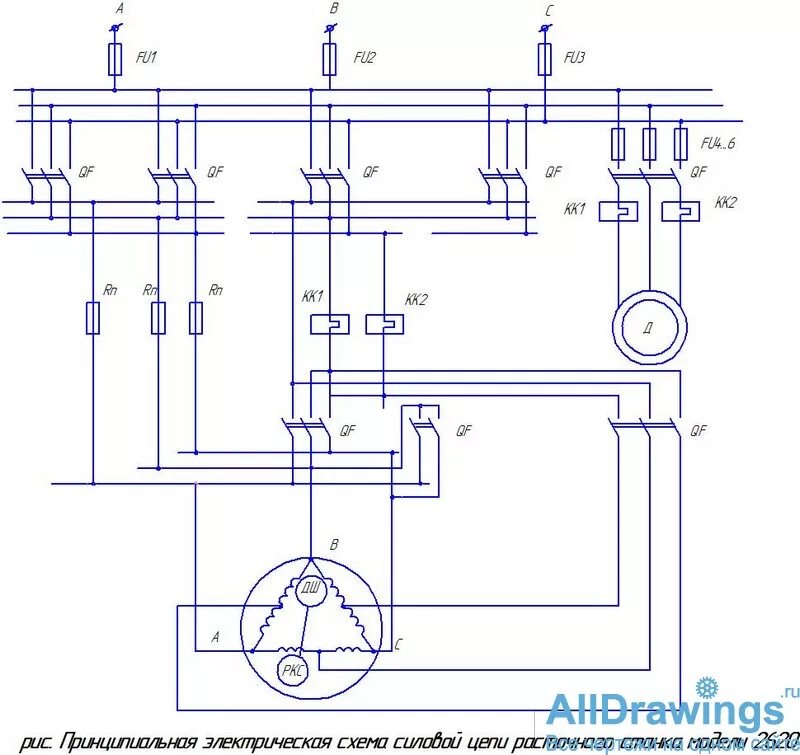 Расточный станок электросхема Ответы Mail.ru: Вопрос электрикам и физикам