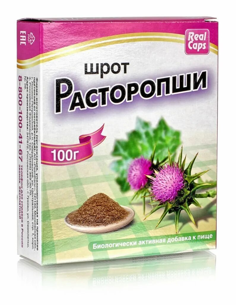 Расторопша инструкция фото Шрот расторопши - БАД, 100 г купить в Москве в одном из наших магазинов или с бе