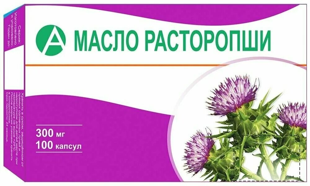 БАД Эвалар "Расторопши экстракт" - "Защита печени очень важна! Особенно если люб