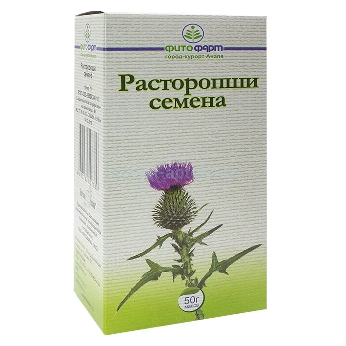 Расторопша максимум таблетки 40 шт цена, купить в Ростове-на-Дону в аптеке, инст