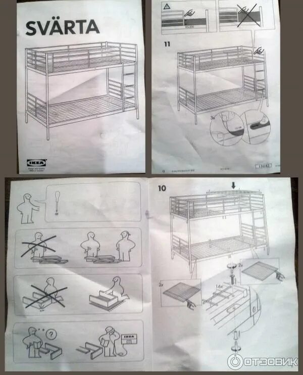 Растущая кровать икеа инструкция по сборке Отзыв о Двухъярусная кровать Ikea Сверта Замечательная кровать! Думаю прослужит 