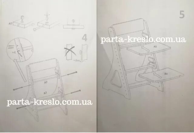 Растущий стул кузя инструкция по сборке Регулируемый детский стул Mobler c500 - Схема сборки стула стул Mobler c500