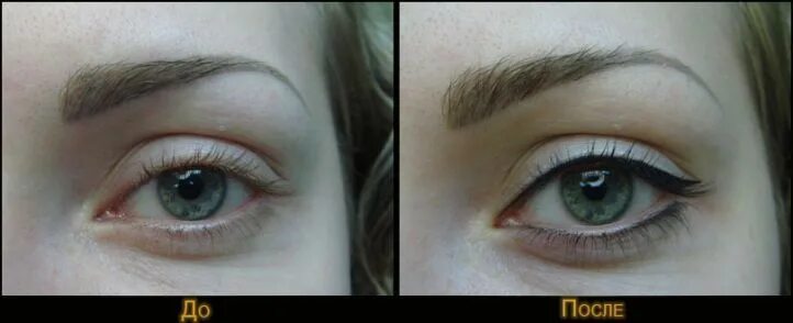 Растушеванный татуаж Permanent eyeliner makeup Permanent eyeliner, Diy makeup eyeliner, Permanent mak