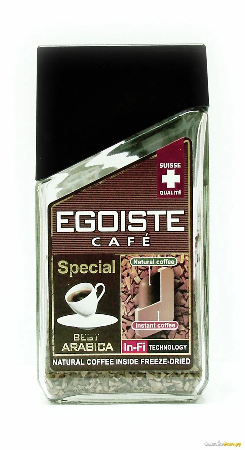 Кофе Egoiste Double espresso - "Продолжается наша семейная история по знакомству