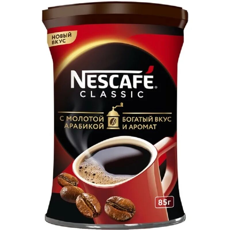 Растворимый кофе фото Кофе Nescafe Classic раств.порошк., ж/б, 85г купить, цена в Санкт-Петербурге