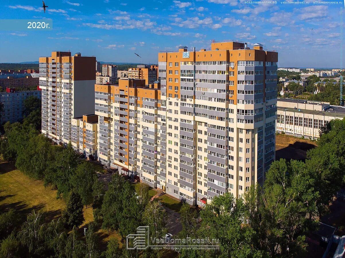 Рацио ленинградская ул 43 тольятти фото Togliatti, Leningradskaya st house 68. Apartment house