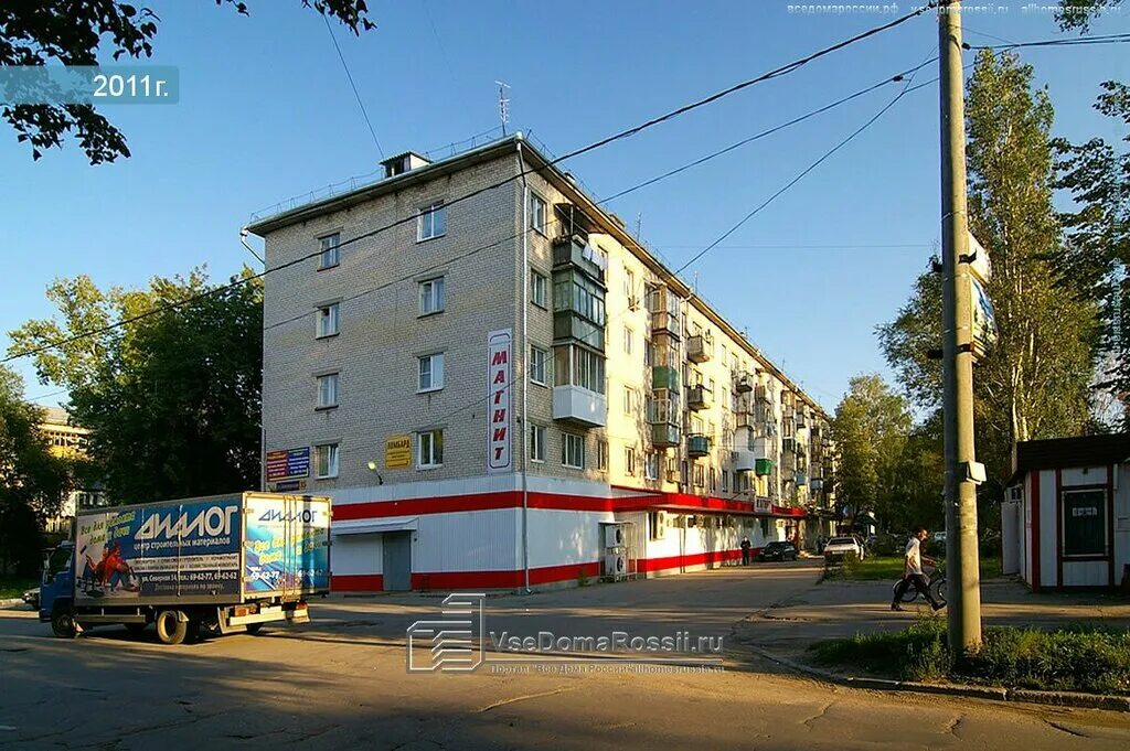 Рацио ленинградская ул 43 тольятти фото Permanently closed: Чудесница-плюс, tailor, Samara Region, Tolyatti, Leningradsk