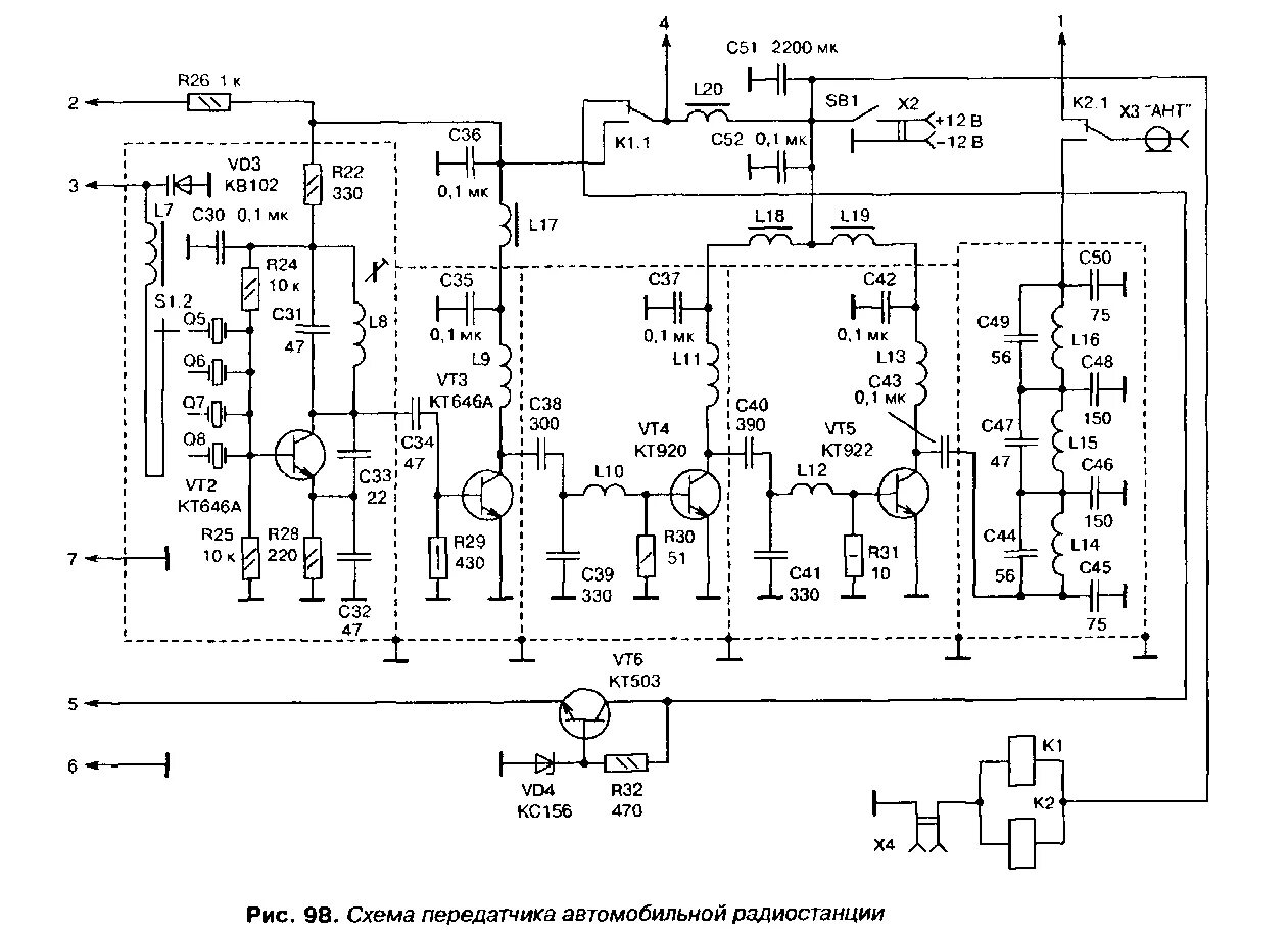 Рация схема электрическая принципиальная Автомобильная радиостанция на 27 МГц