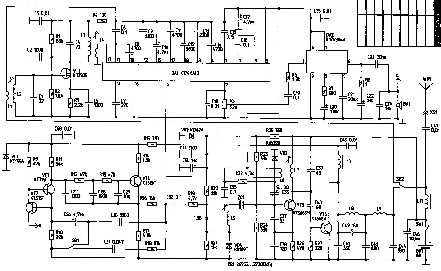 Рация схема электрическая принципиальная Радиостанция на 27 МГц с низкой ПЧ. Мини-передатчик УКВ ЧМ