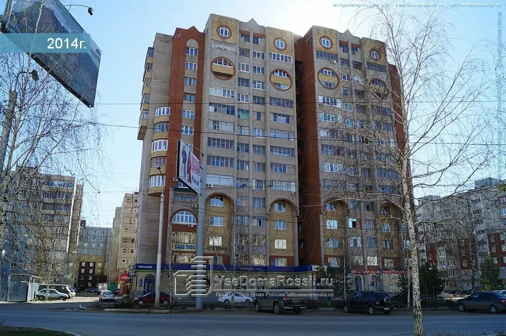 Ратиро ул юрия гагарина 10 уфа фото Наши теплые окна, balconies and loggias' glazing, Russia, Ufa, ulitsa Yuriya Gag