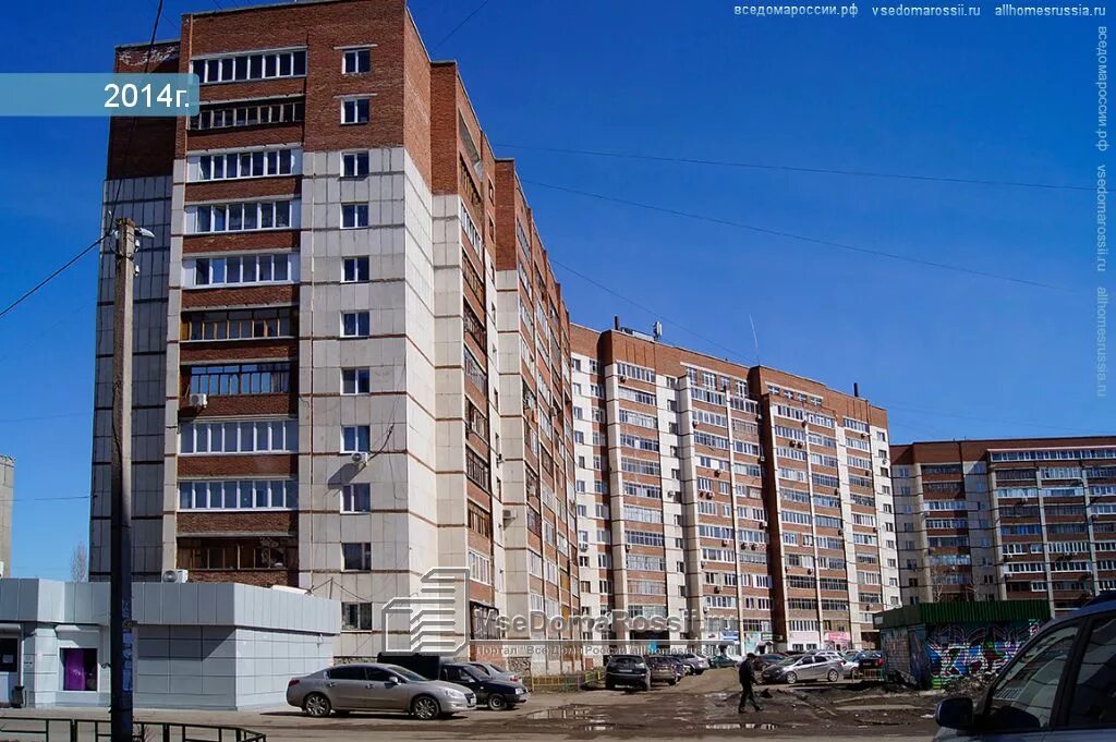 Ратиро ул юрия гагарина 10 уфа фото Ufa, Yury Gagarin st house 14/2. Apartment house