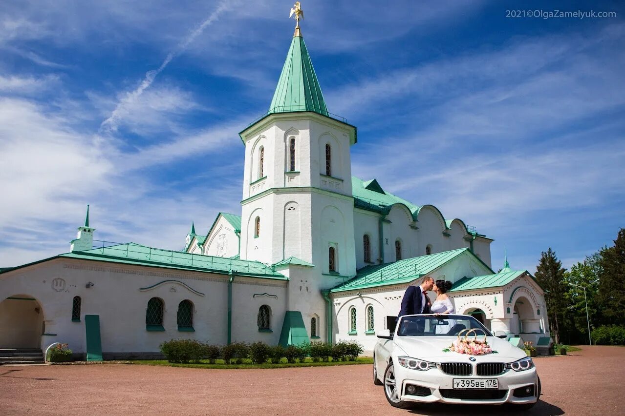 Ратная палата фермская дорога 5 пушкин фото Фотограф на свадьбу в Пушкине - 37 лучших свадебных фотографов