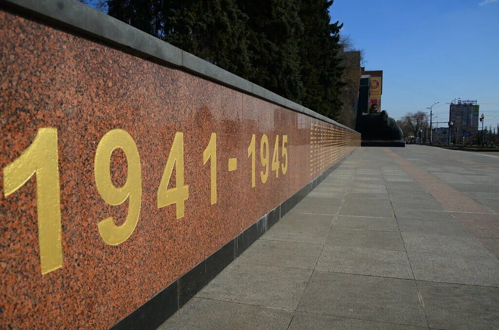 Ратный воронеж сквер ратный фото Monument of Glory, genre sculpture, Voronezh, Ratny skver - Yandex Maps