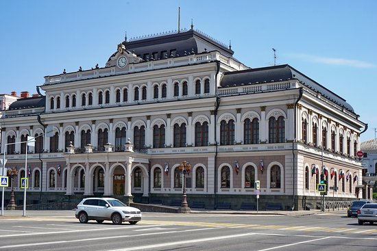 Ратуша казань фото Kazan City Hall : 2020 Ce qu'il faut savoir pour votre visite - Tripadvisor