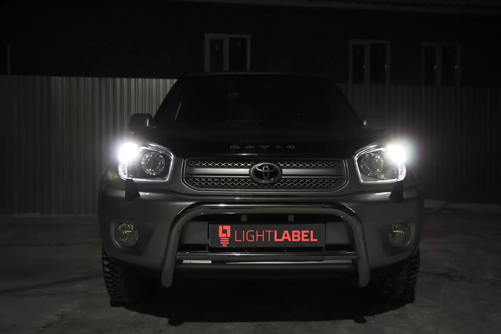 Рав тюнинг фар Комплекс SOLAR+LOCATOR TOYOTA RAV4 - Light Label на DRIVE2