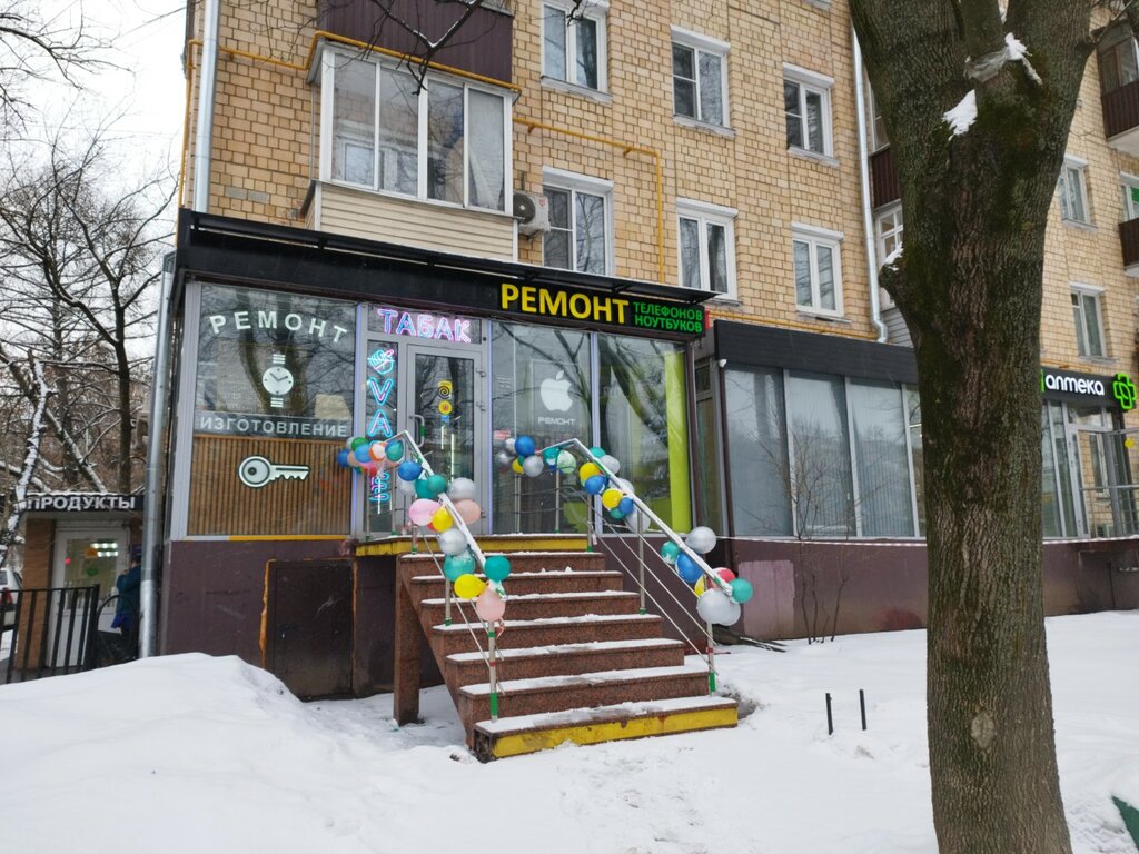 Равиал просп 60 летия октября 168а фото Vape Shop, магазин табака и курительных принадлежностей, просп. 60-летия Октября