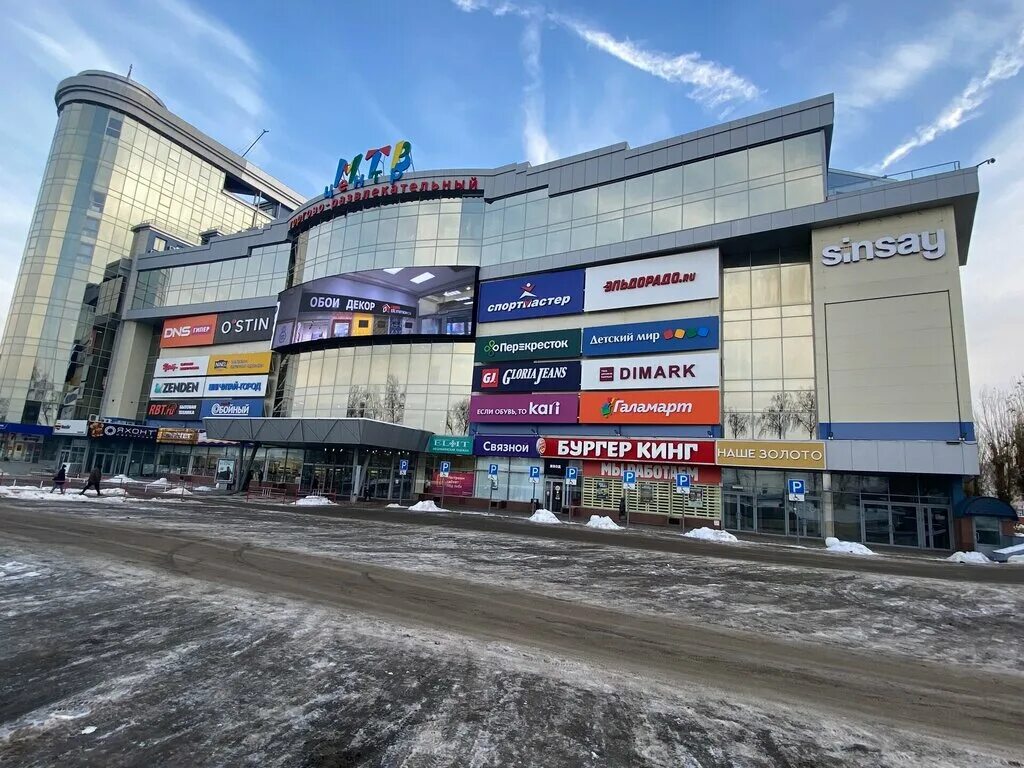 Рай просп ивана яковлева 4б чебоксары фото Panorama: Sportmaster, sports store, Cheboksary, Ivana Yakovleva Avenue, 4Б - Ya