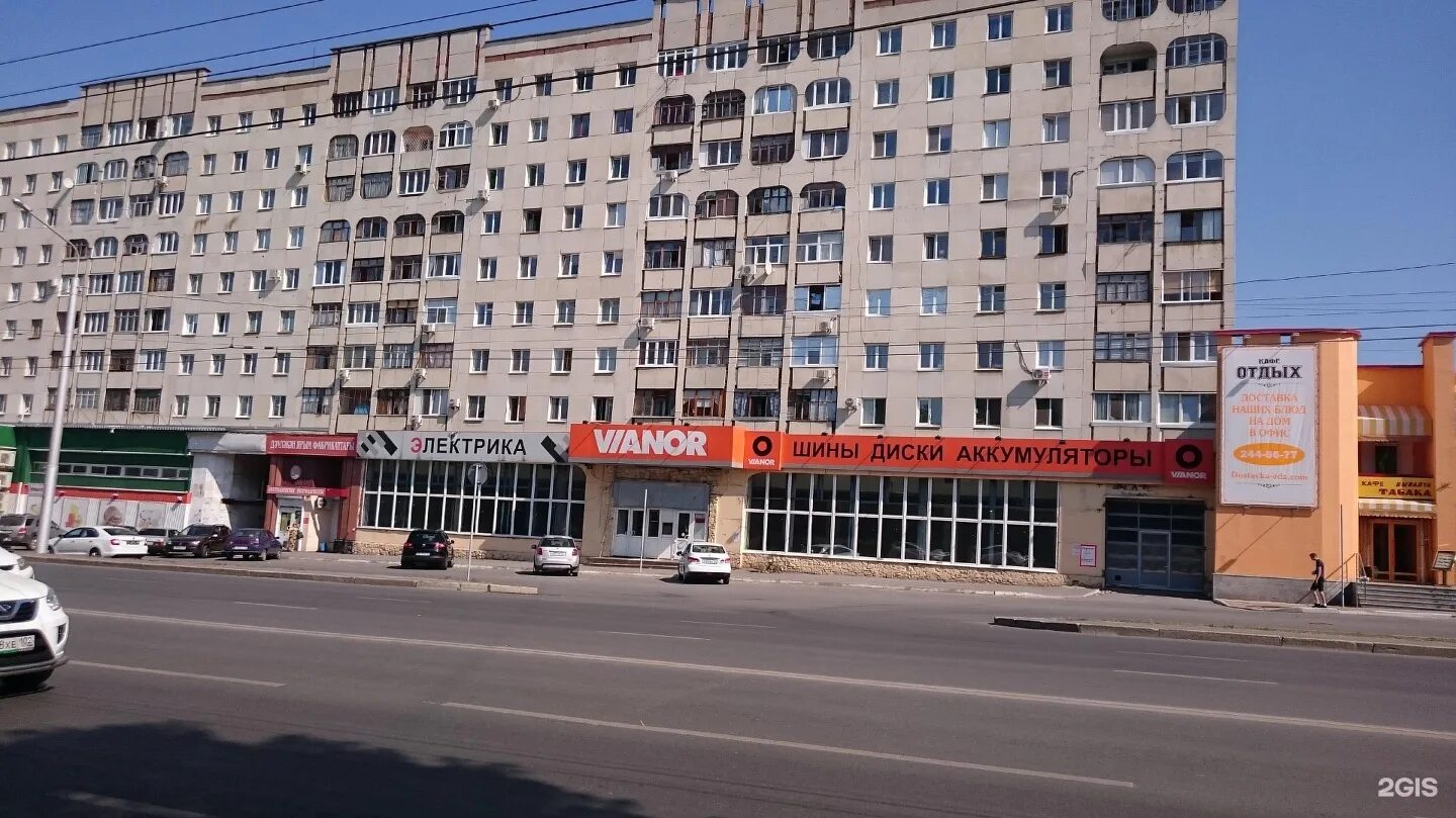 Рай российская ул 41 фото Salemarket, магазин, Российская, 41, Уфа - 2ГИС