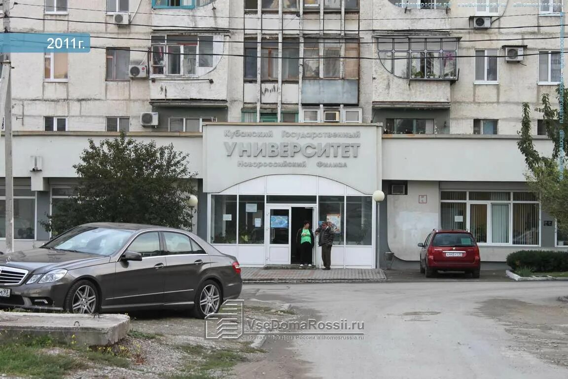 Райдерс ул героев десантников 2д фото Novorossiysk, Geroev Desantnikov st house 87. Apartment house