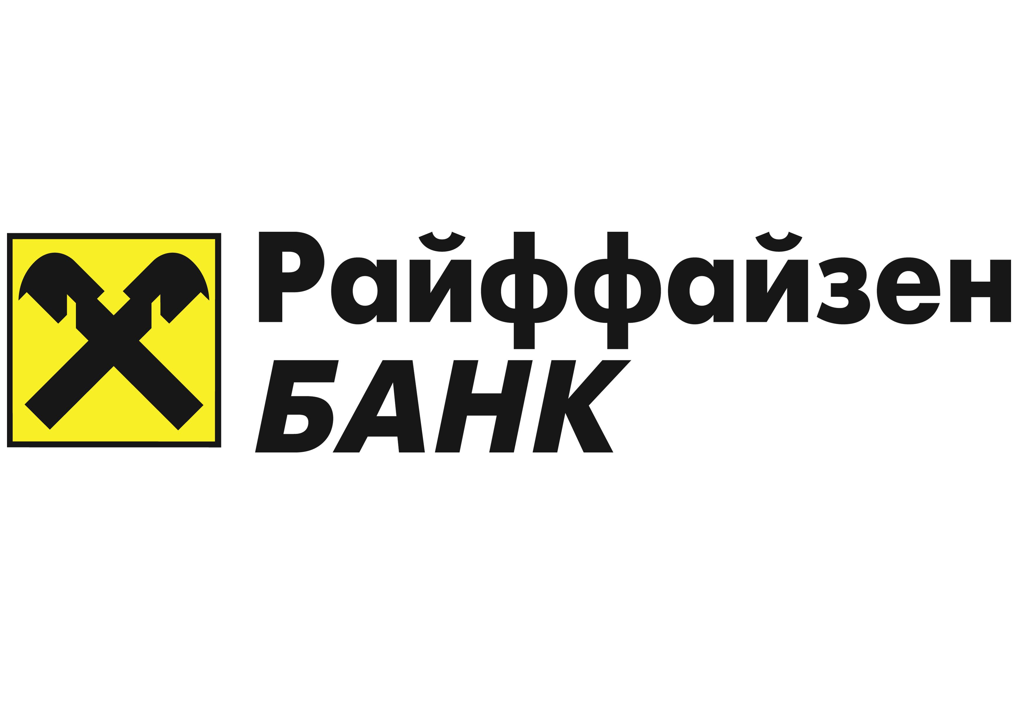 Райффайзенбанк ореховый бул 14 корп 3 фото Райффайзенбанк: публикации, вакансии, мероприятия, представители, контакты