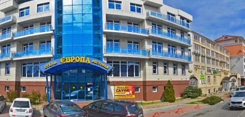 Райффайзенбанк ул шевченко 73б анапа фото Европа, restaurant, Anapa, ulitsa Shevchenko, 73 - Yandex Maps