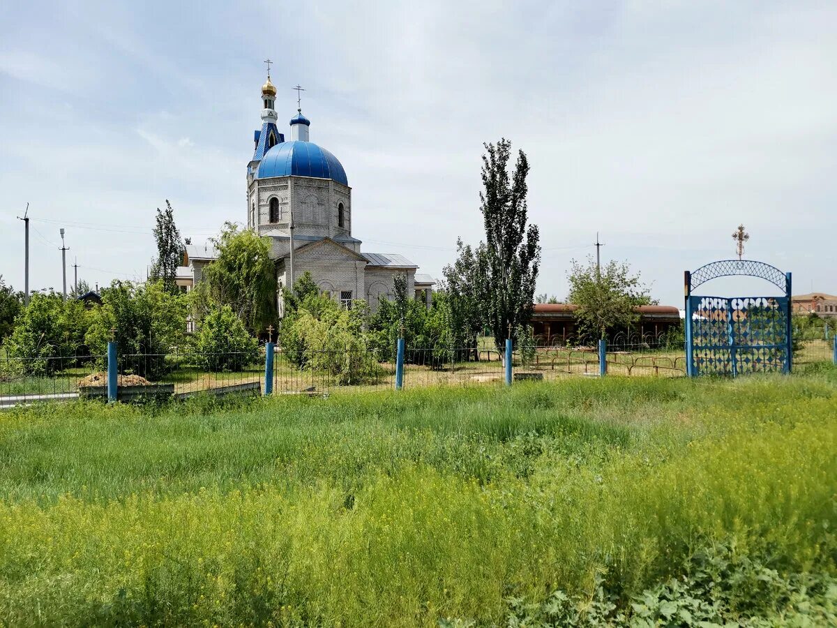 Райгород волгоградская область фото Райгород волгоградская область - Азимут Тур