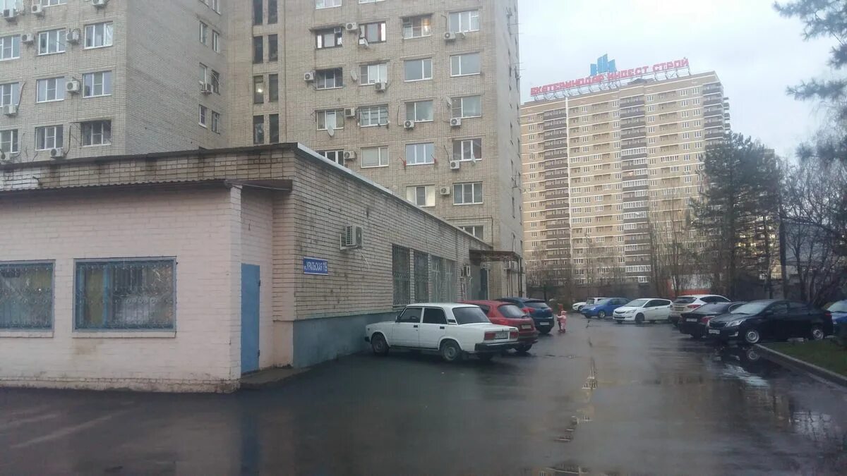 Райхон уральская ул 2 7 фото Купить 1-комнатную квартиру, 40 м² по адресу Краснодар, Уральская улица, 119, 11