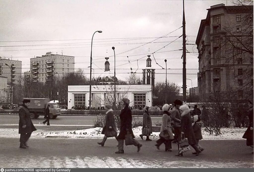 Район аэропорт москва старые фото У входа на станцию метро - Retro photos