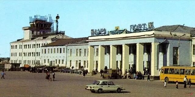 Район аэропорта в якутске старые фото Пин от пользователя Татьяна на доске Якутия Ретро, Фотографии, Исторические фото