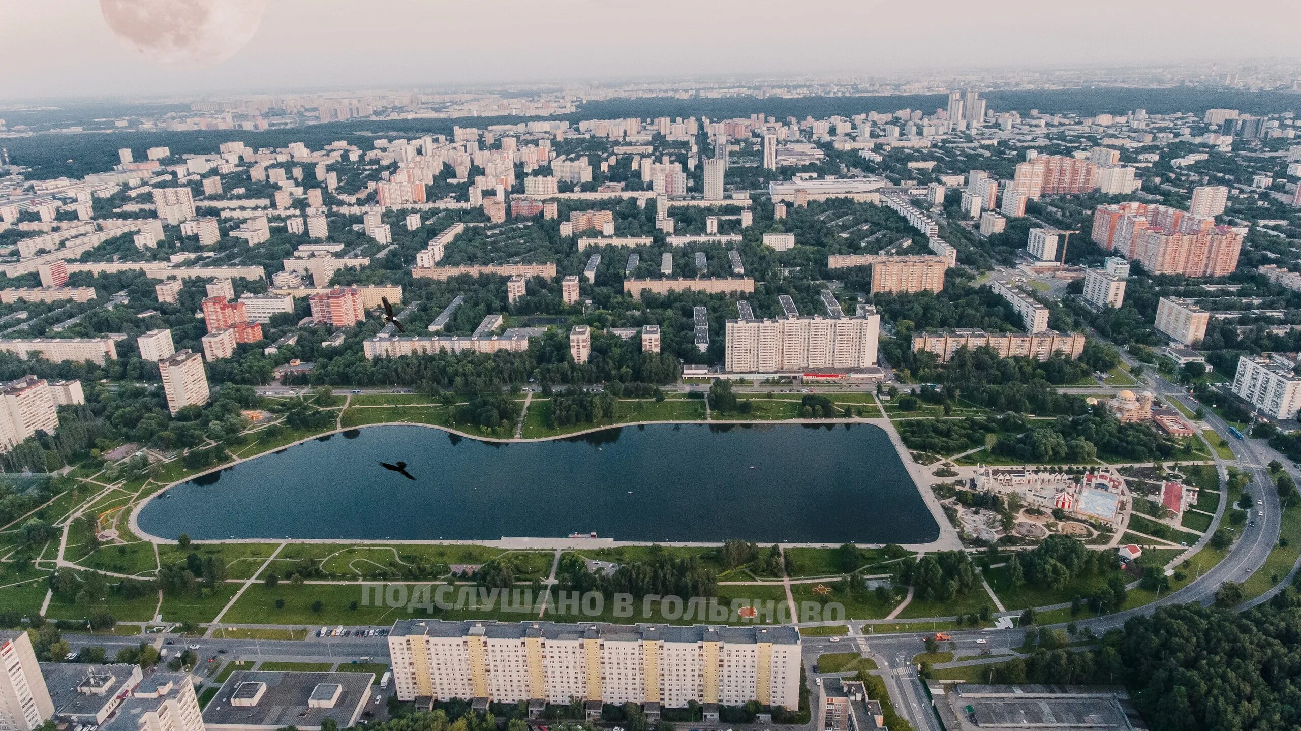 Район гольяново москва фото Погода москва гольяново по часам: найдено 79 изображений