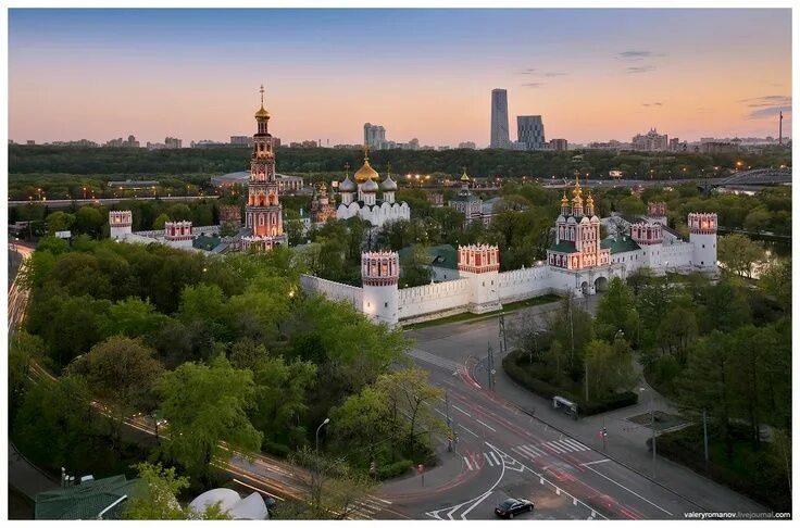 Район хамовники в москве фото Москва, Россия Paris skyline, Skyline, Photographer