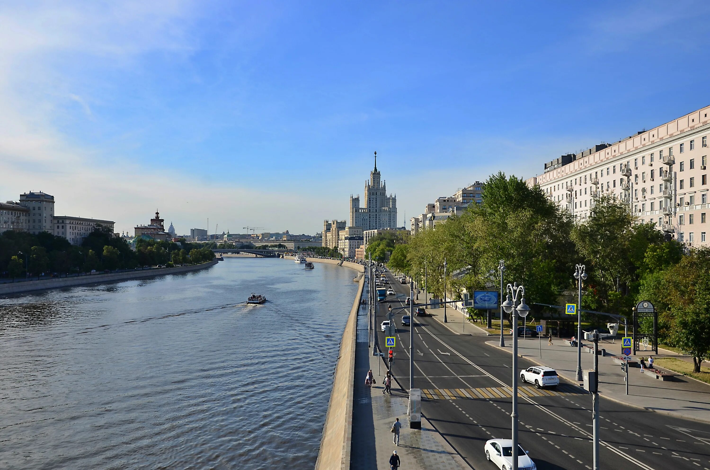 Район хамовники в москве фото Солнечная погода вернется в Москву - Москва.Центр