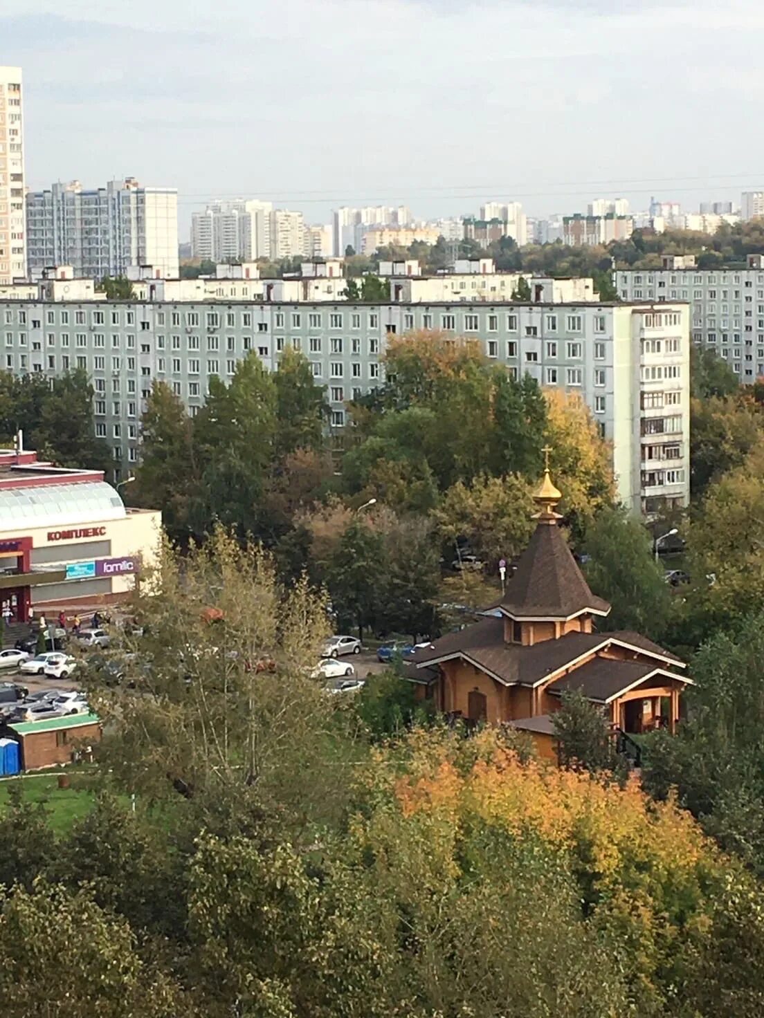 Район люблино москва фото Район люблино в москве - Фото