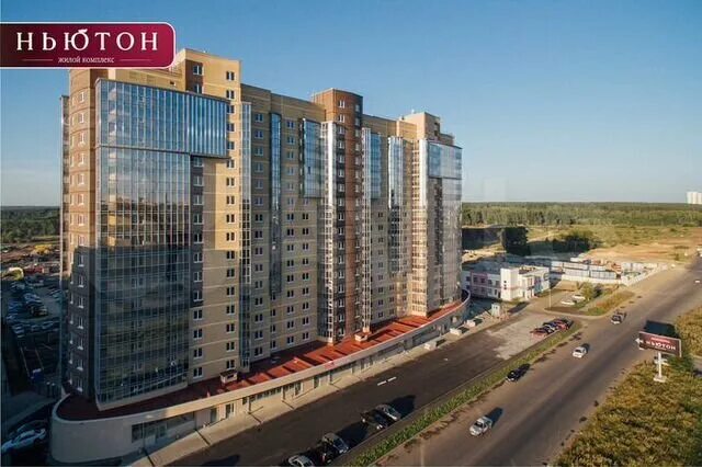 Район ньютон челябинск фото 3-к квартира, 85.3 м², 7/15 эт. на продажу в Челябинске Купить квартиру Авито