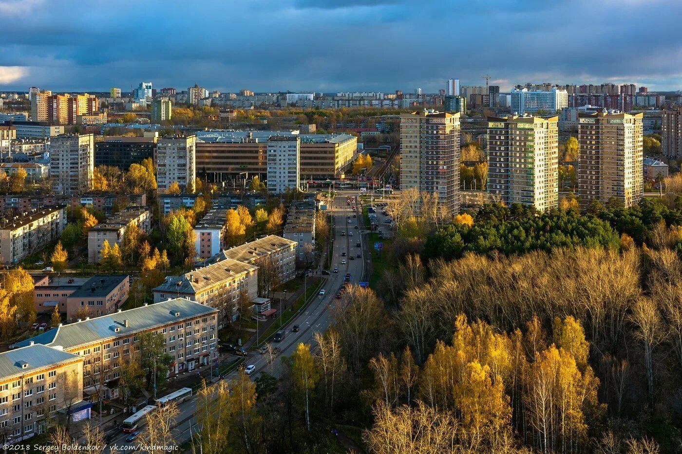 Района пермь фото Люди пермских городов