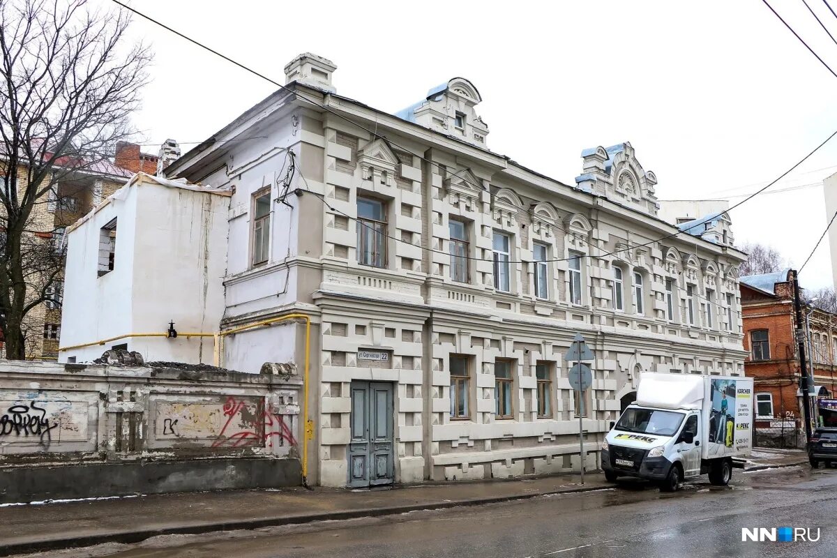 Районные коммунальные системы сергиевская ул 20 фото Переход на сторонний ресурс - Seldon.News