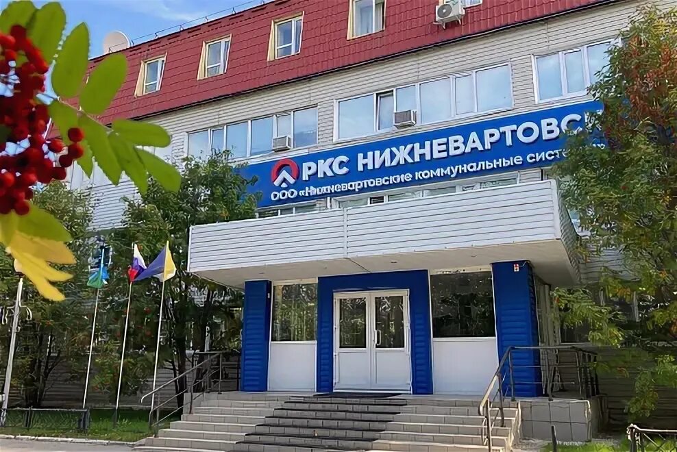 Районные коммунальные системы сергиевская ул 20 фото КЭС-Холдинг расширяет коммунальный бизнес в Пермском крае - Российские Коммуналь
