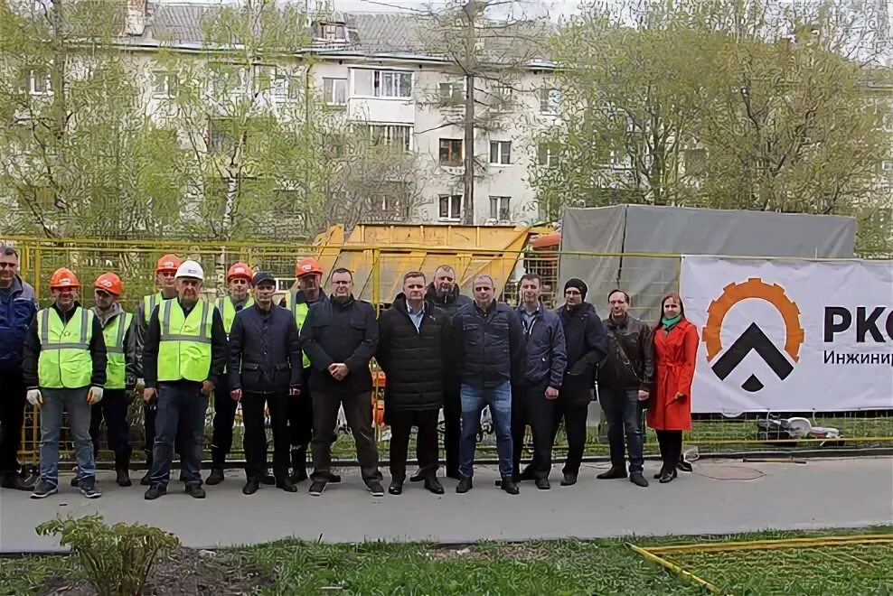Районные коммунальные системы сергиевская ул 20 фото Тепловые сети" Петрозаводска отмечают 45 лет - Российские Коммунальные Системы