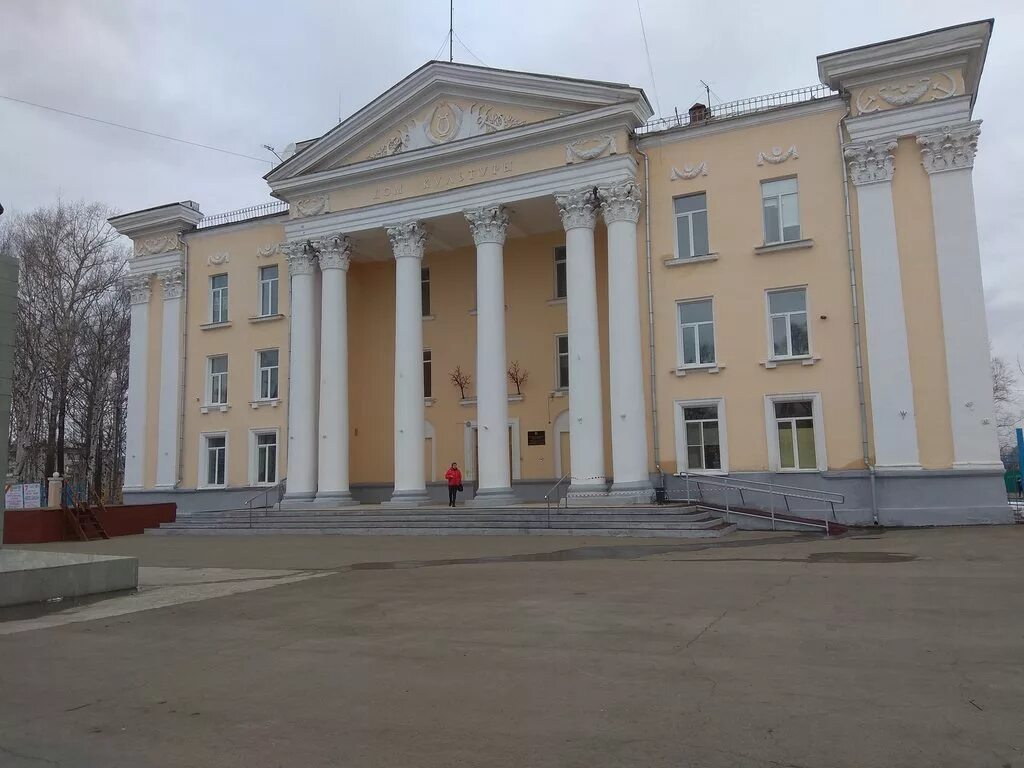 Районный дом культуры ул ленина 120 фото Dom Kultury g. Sovetskaya Gavan, house of culture, Russia, Sovetskaya Gavan, uli