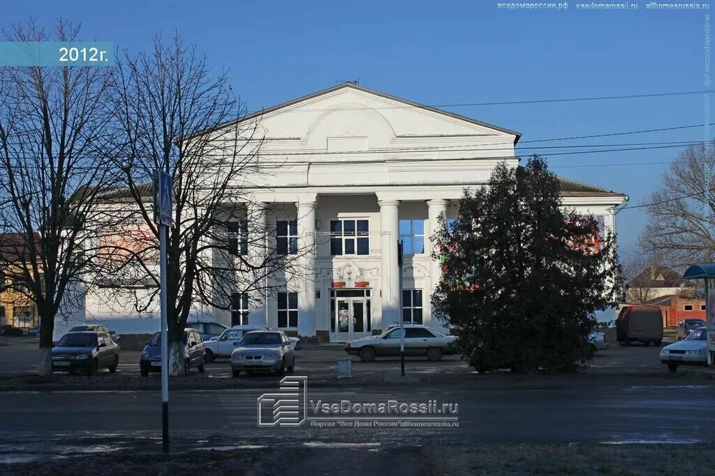 Районный дом культуры ул ленина 120 фото Panorama: Kultura rayona, house of culture, Timashеvsk, ulitsa Lenina, 120 - Yan