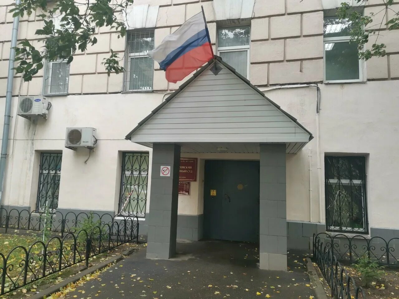 Районный суд фото Permanently closed: Gagarin District Court, court, Moscow, Donskaya Street, 11 -