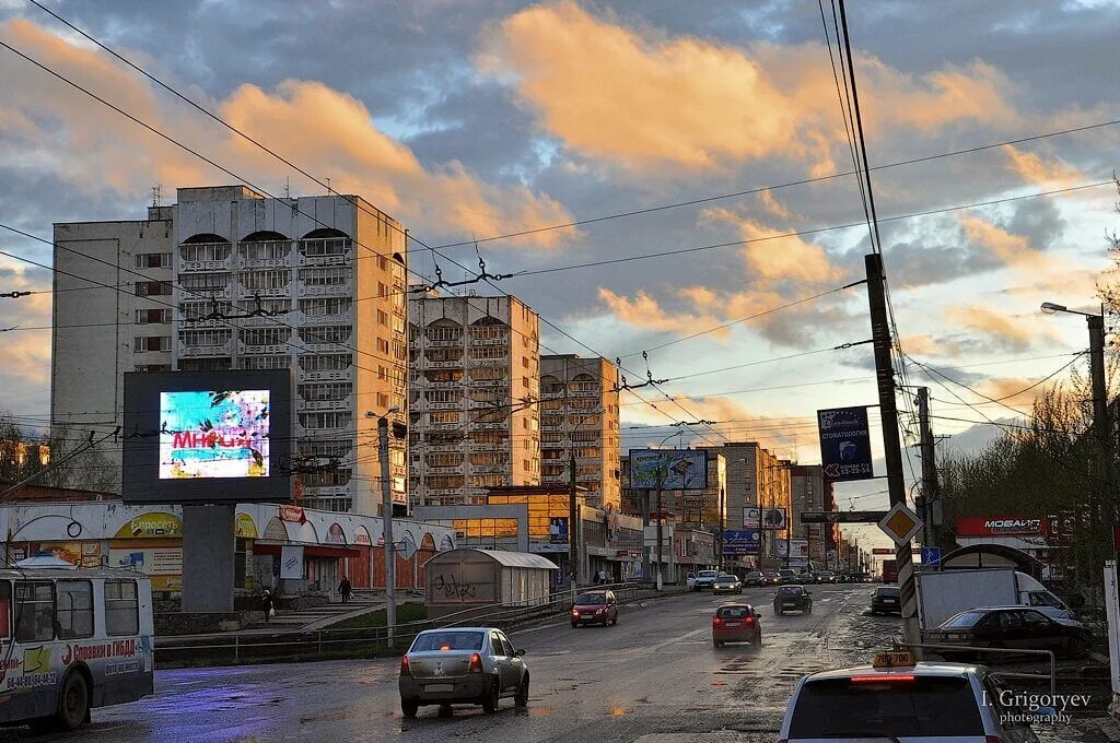 Районы кирова фото Фотоконкурс: "Мой любимый город". В этом году творческое состязание проводится п