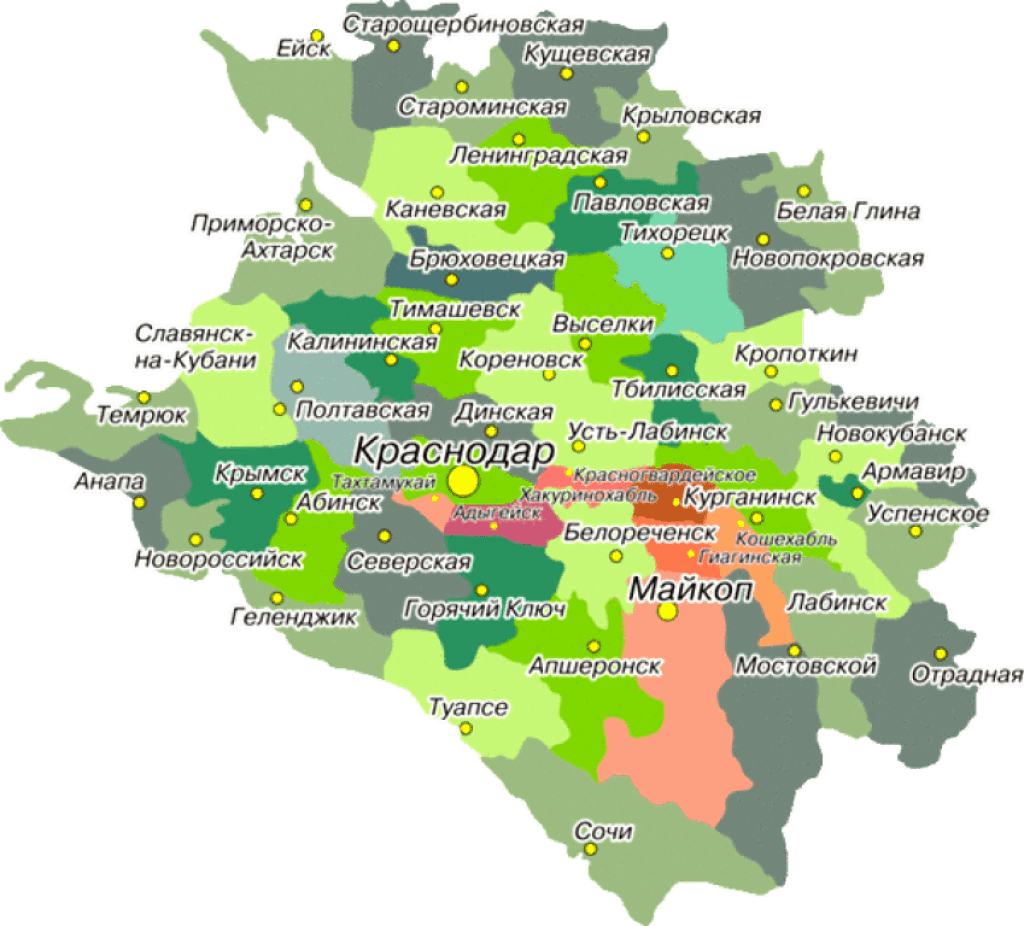 Районы краснодарского края фото Краснодарский край область города