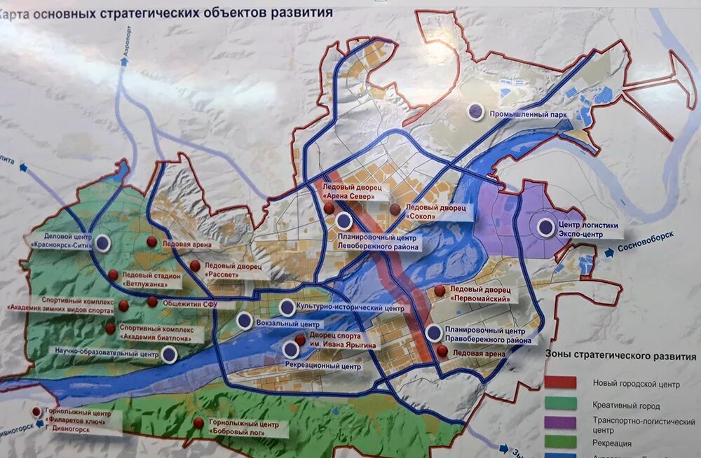 Районы красноярска фото Генеральный план Красноярска в первом приближении. СИБДОМ