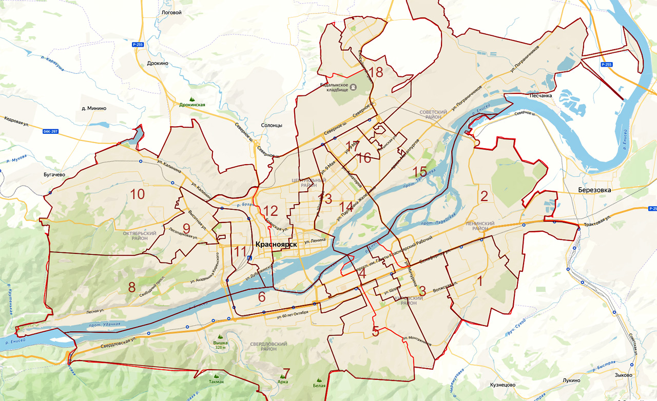 Районы красноярска фото Определились самые "недовольные" районы Красноярска