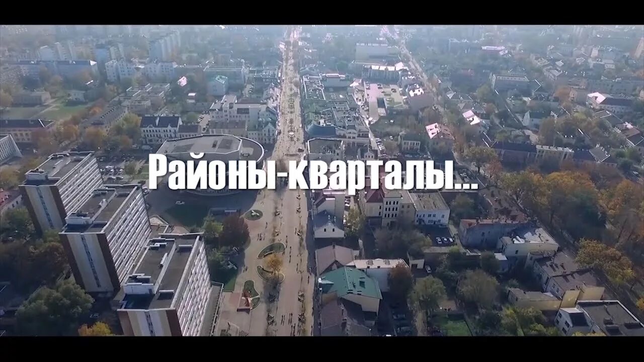 Районы кварталы фото Звери Районы-Кварталы (cover by Андрей Сухоруков) - YouTube